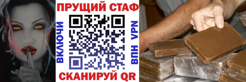 Как найти закладки Весьегонск МАРИХУАНА  Амфетамин  Меф  COCAIN 