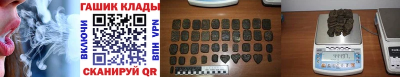 ГАШ Изолятор  Весьегонск 
