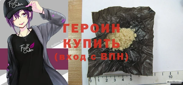 ECSTASY Балабаново