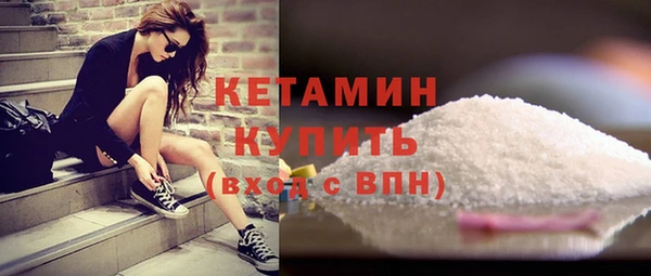 ECSTASY Балабаново