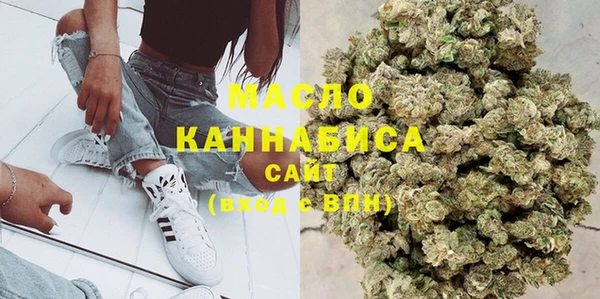 ECSTASY Балабаново