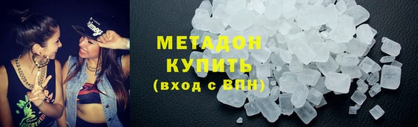 СК Арсеньев