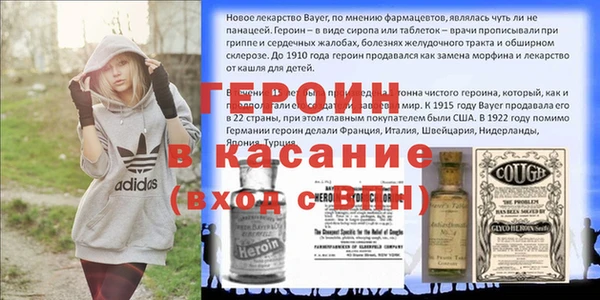 ECSTASY Балабаново