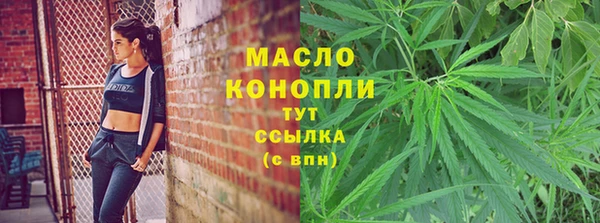 ECSTASY Балабаново