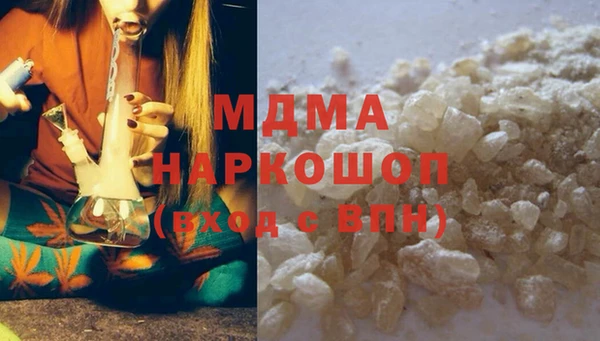 ECSTASY Балабаново