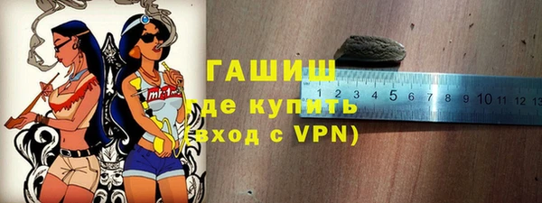 ECSTASY Балабаново