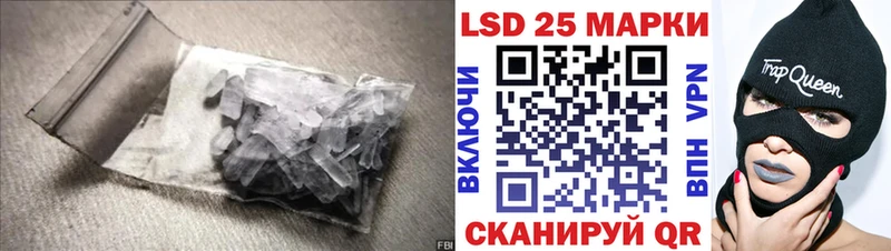 Лсд 25 экстази ecstasy продажа наркотиков OMG как войти Весьегонск