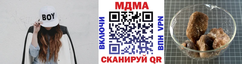 МДМА VHQ  Весьегонск 