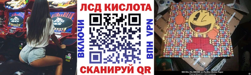 MEGA зеркало  купить наркотик  Весьегонск  Марки N-bome 1,5мг 