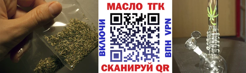 мега сайт Весьегонск ТГК концентрат